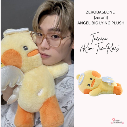 ZEROBASEONE [zeroni] ANGEL PLUSH KEYRING