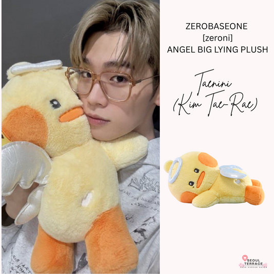ZEROBASEONE [zeroni] ANGEL PLUSH KEYRING