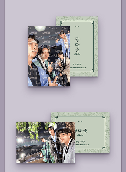 BTS - Dalmajung 2022 Cardigan Ivory – SEOUL TERRACE BTS - Dalmajung 2022 Cardigan Ivory – SEOUL TERRACE