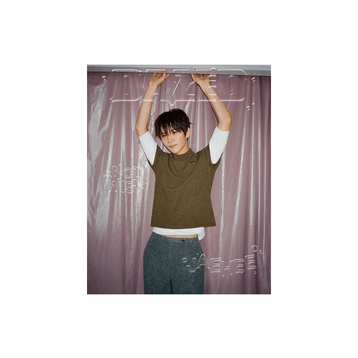 NCT WISH - Dazed & Confused August 08.2025 Magazine