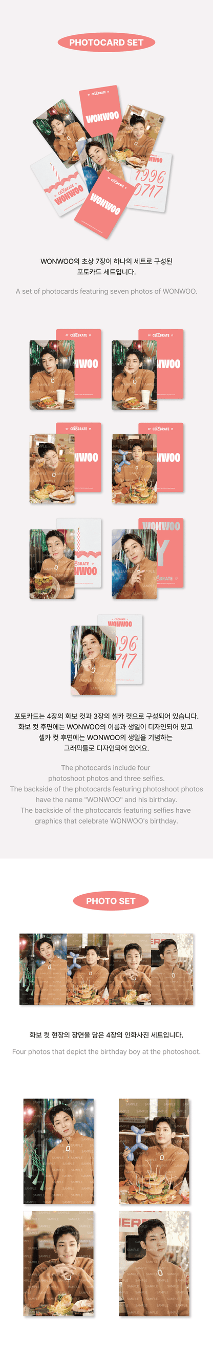 HAPPY WONWOO DAY BIRTHDAY BOX VER.3 PHOTOBOOK