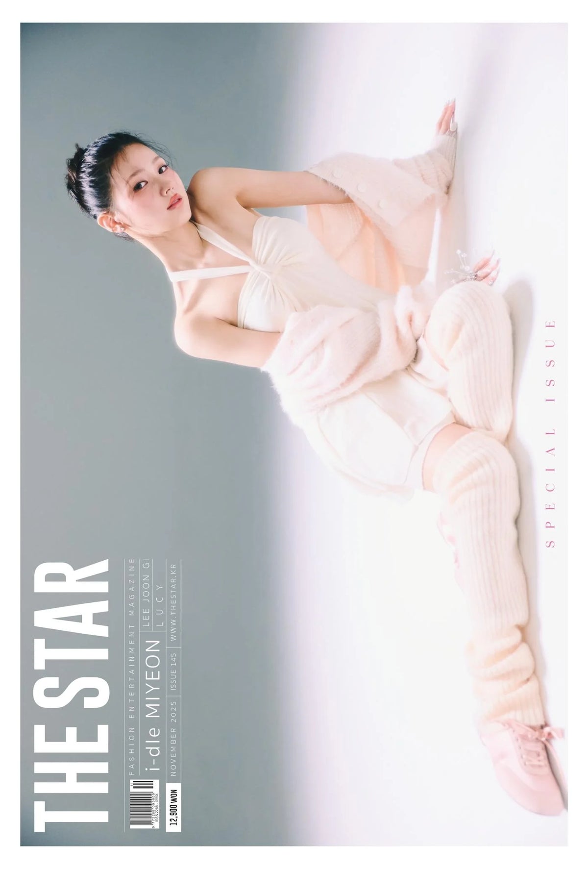 (G)I-DLE MIYEON - THE STAR MAGAZINE NOVEMBER 2025 ISSUE - TYPE B