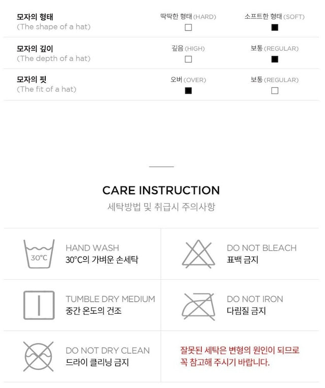 [kpop Idol Best Pick] VARZAR Square Label Striped Crochet Beanie