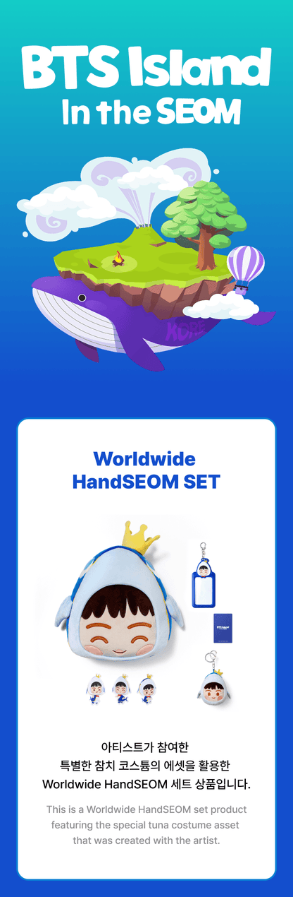 BTS JIN Worldwide HandSEOM SET