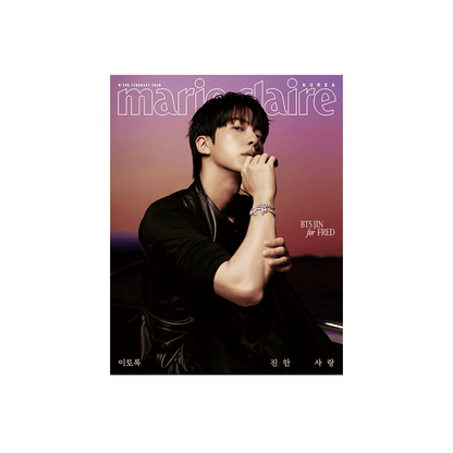 BTS JIN - Marie Claire February 2026 Magazine Issue - RANDOM COVER