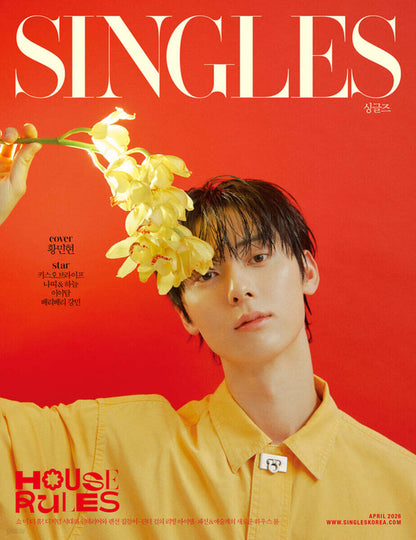 HWANG MINHYUN - SINGLES KOREA MAGAZINE APRIL 2026