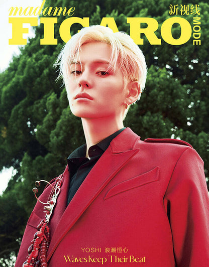 [TREASURE] YOSHI - MADAME FIGARO MODE CHINA MAGAZINE JULY 2026 (MAGAZINE + RANDOM CARDS)