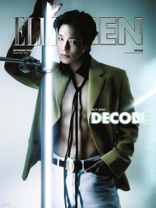[NCT] JENO - ELLE MEN HONG KONG MAGAZINE SEPTEMBER 2026 ISSUE