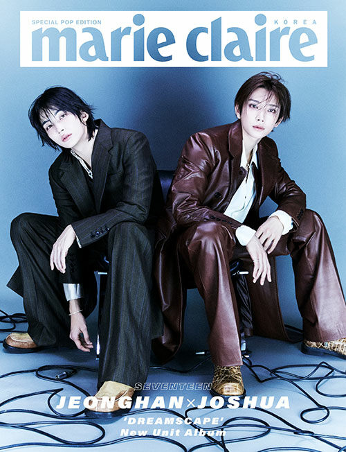 [SEVENTEEN] JEONGHAN X JOSHUA - MARIE CLAIRE SPECIAL POP EDITION MAGAZINE - NOVEMBER 2026