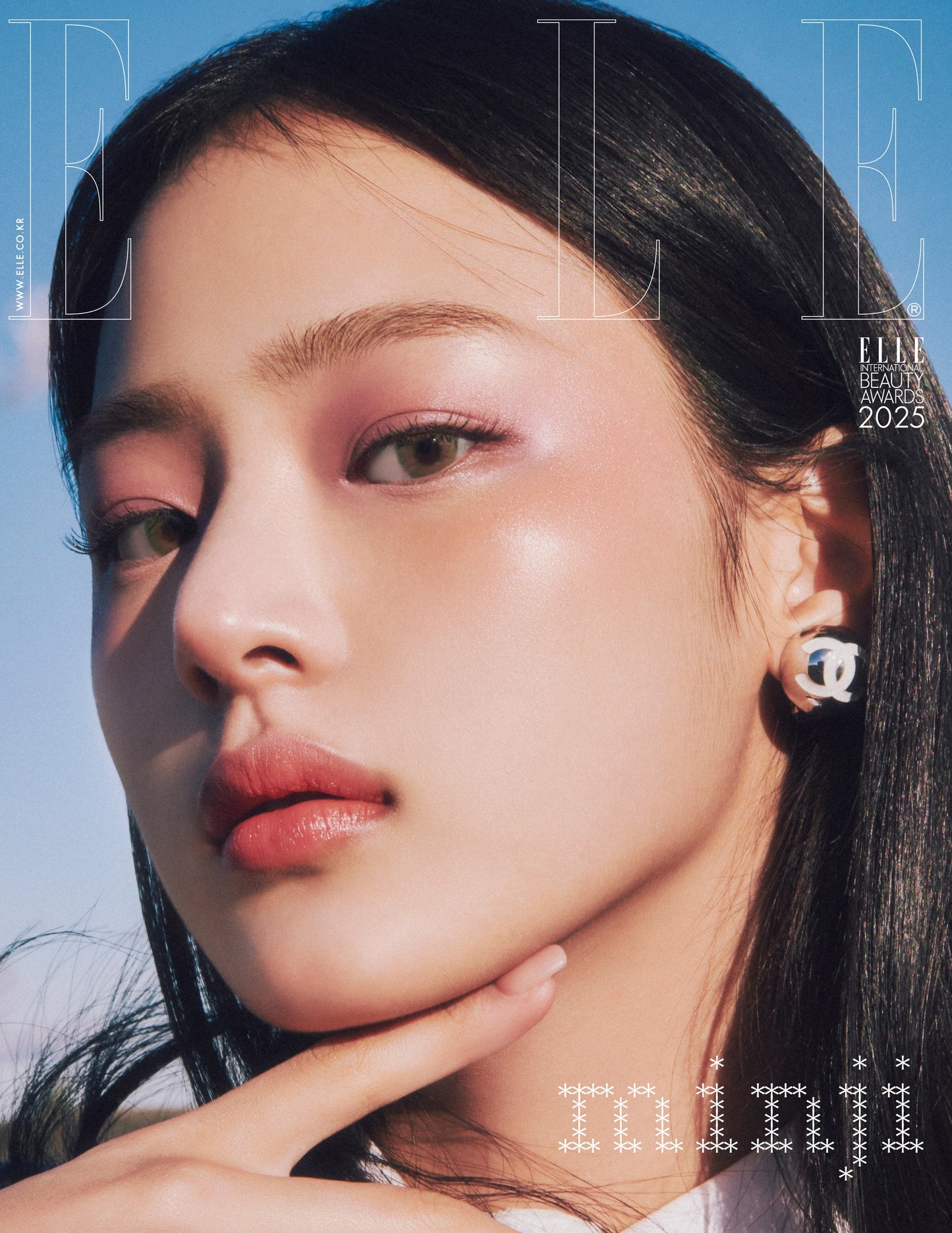 NewJeans MINJI COVER ELLE KOREA MAGAZINE  Issue: January 2025