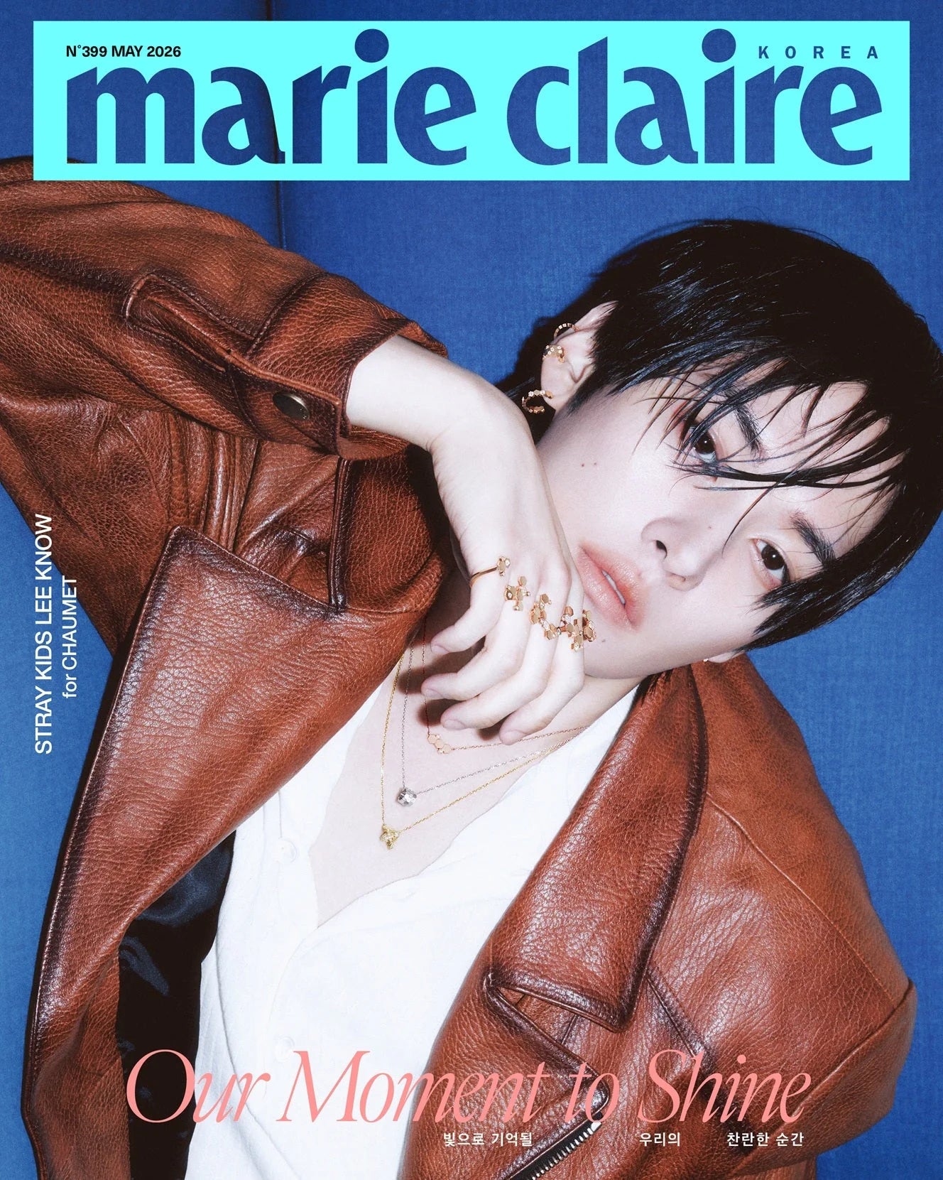 [STRAY KIDS] LEE KNOW - Marie Claire Magazine May 2026 (RANDOM COVER)