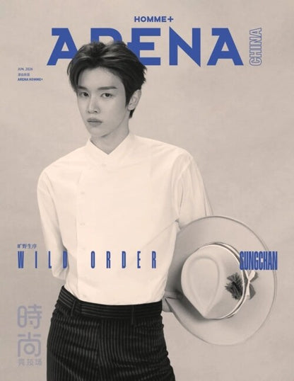 RIIZE SUNGCHAN - ARENA HOMME+ CHINA MAGAZINE JUNE 2026