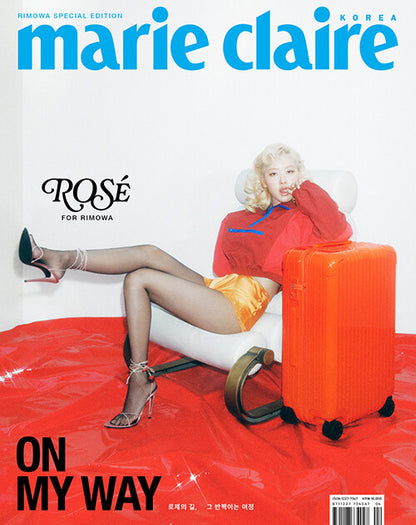 [BLACKPINK] Rosé - Marie Claire Rimowa Special Edition Magazine April 2026 SET