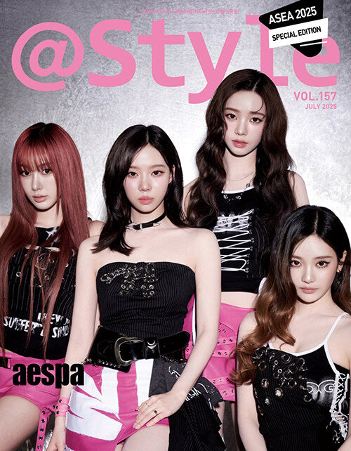 aespa Cover for At Style (@style) Korea Magazine July 2025 Issue