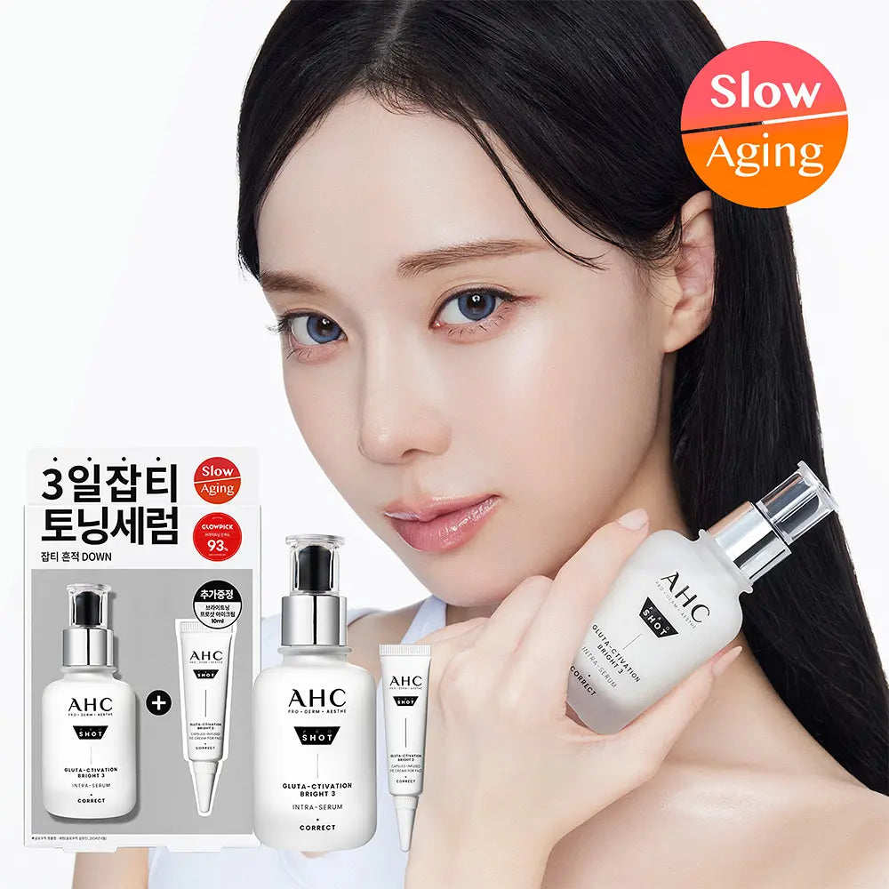 [aespa] WINTER X AHC Pro Shot Gluta Bright Intra Serum 40ml Special Set (+ Eye Cream 10ml)