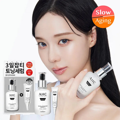 [aespa] WINTER X AHC Pro Shot Gluta Bright Intra Serum 40ml Special Set (+ Eye Cream 10ml)