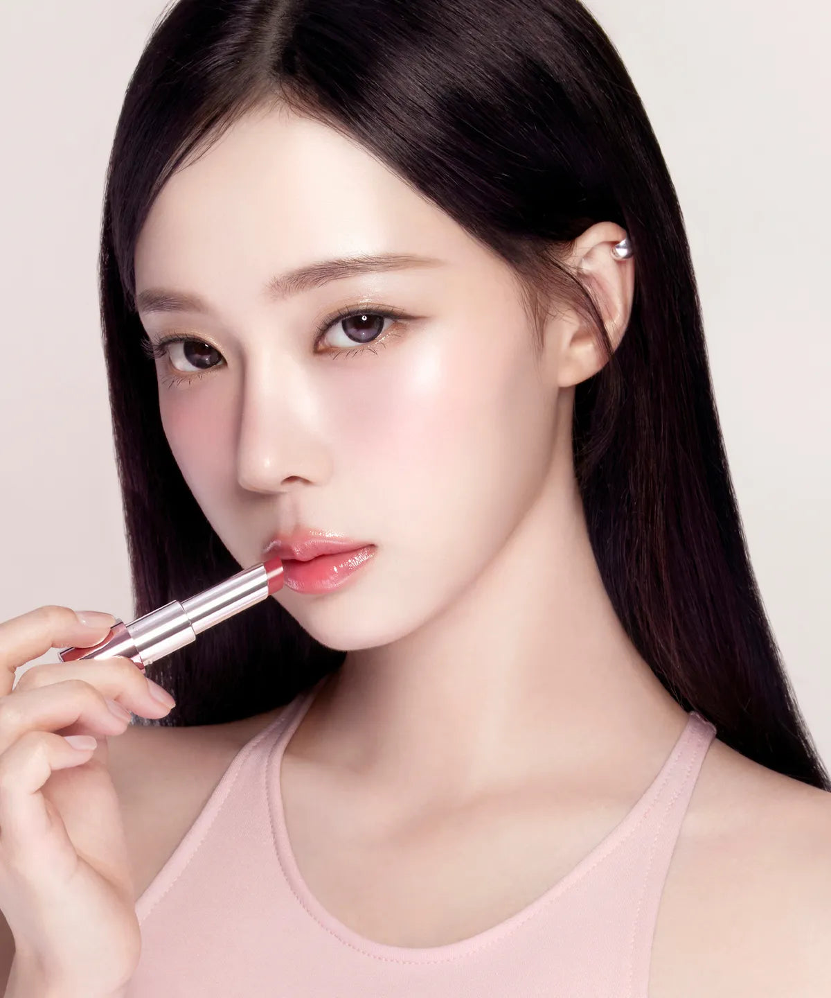 aespa Winter X Espoir Bare Glow Lip Balm