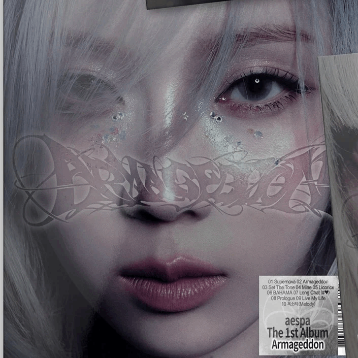 AESPA - 1st Album: Armageddon MY Power Ver. Album – SEOUL TERRACE AESPA - 1st Album: Armageddon MY Power Ver. Album – SEOUL TERRACE