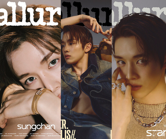 (RIIZE) SUNGCHAN - Allure Magazine March 2026