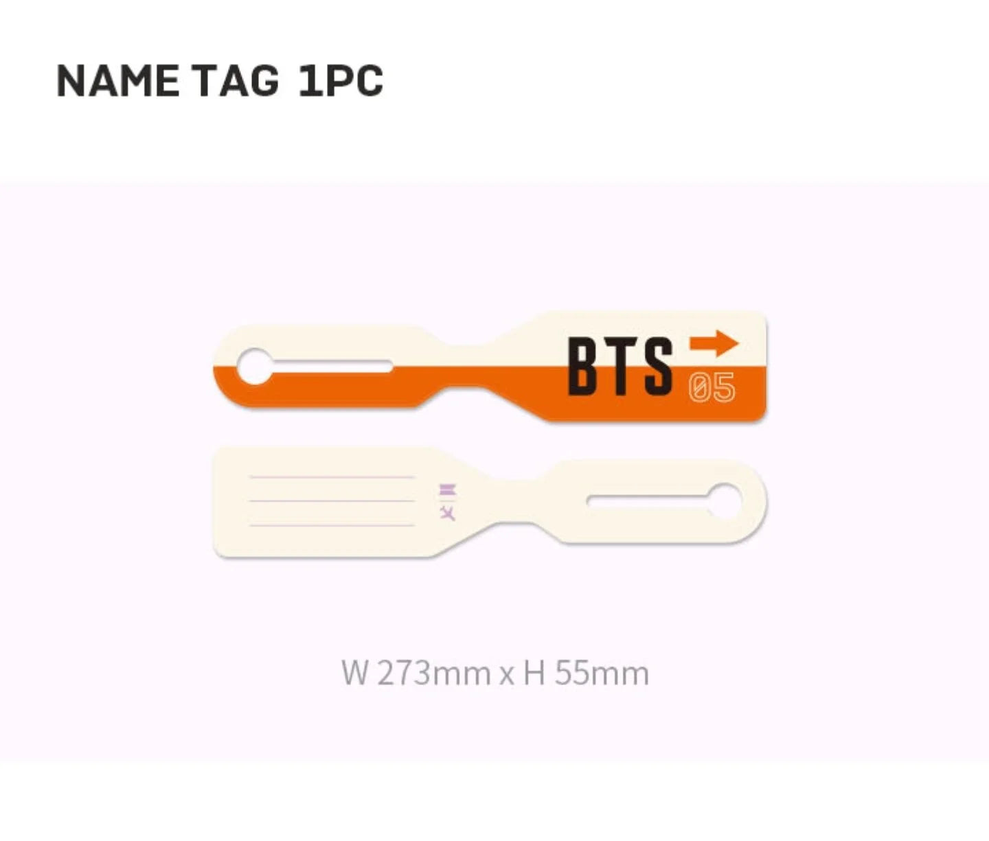 BTS MERCH BOX #5