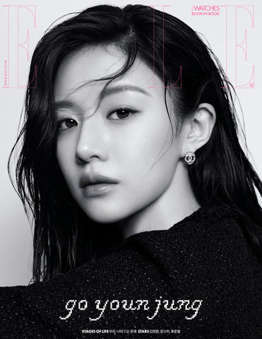 Go Yoon-jung  Elle May 2025 Magazine (RANDOM COVER)