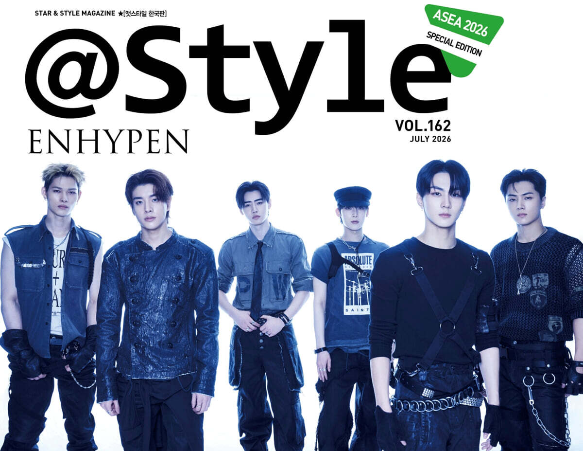 ATEEZ / ENHYPEN / &TEAM – @Style Magazine ASEA Special July 2026 (Version Choice)