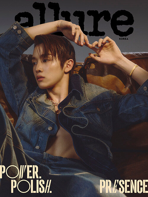 (RIIZE) SUNGCHAN - Allure Magazine March 2026