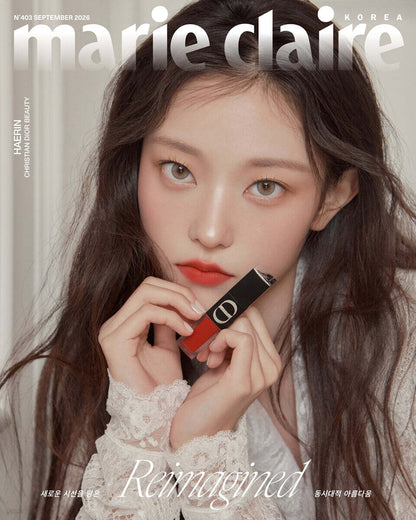 [NewJeans] HAERIN - MARIE CLAIRE KOREA MAGAZINE SEPTEMBER 2026