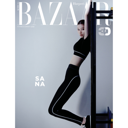 [TWICE] SANA - HARPER'S BAZAAR Korea Summer Special Magazine 2026 (Random Cover)