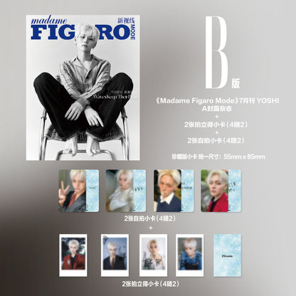 [TREASURE] YOSHI - MADAME FIGARO MODE CHINA MAGAZINE JULY 2026 (MAGAZINE + RANDOM CARDS)