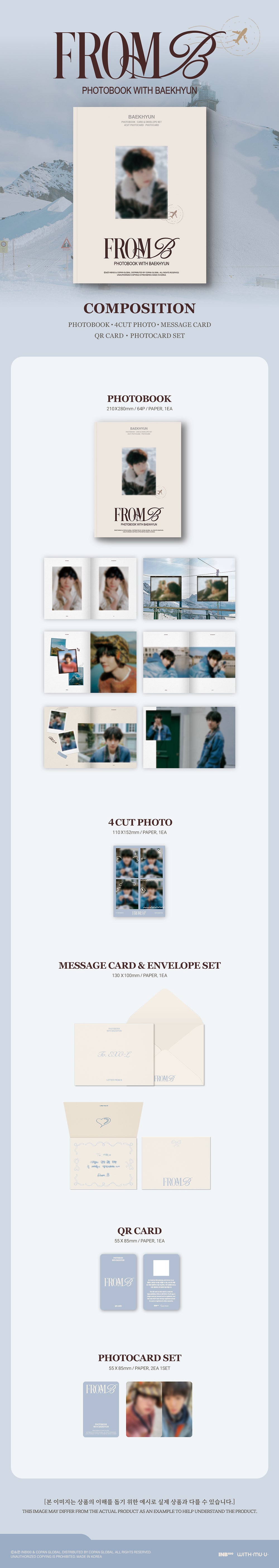 EXO) BAEKHYUN - Swiss Photobook [FROM B] – SEOUL TERRACE