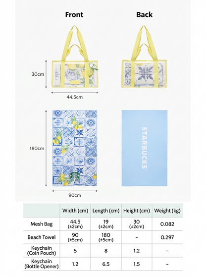 STARBUCKS KOREA - “YOUR SUMMER” 2026 Citrusy Summer Collection MD