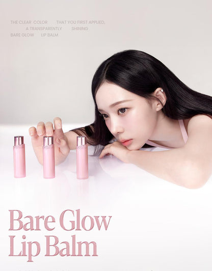 [Aespa Winter Pick] Espoir Bare Glow Lip Balm