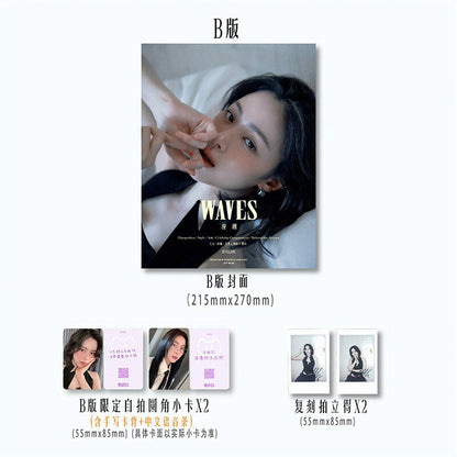 ITZY RYUJIN - WAVES CHINA MAGAZINE MAY 2026 (Magazine + 4 Cards)