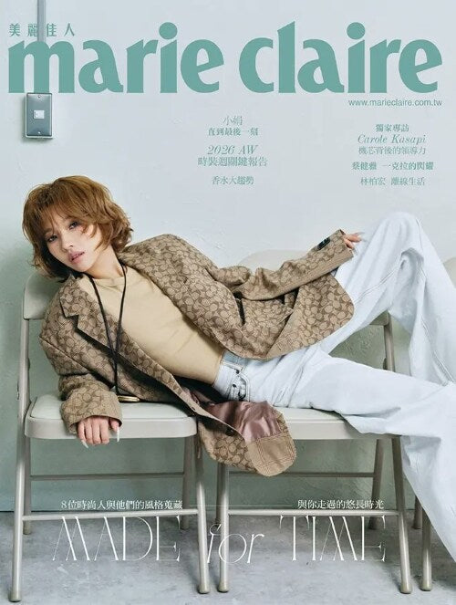 [i-dle] Soyeon - Marie Claire Taiwan April 2026 (RANDOM)