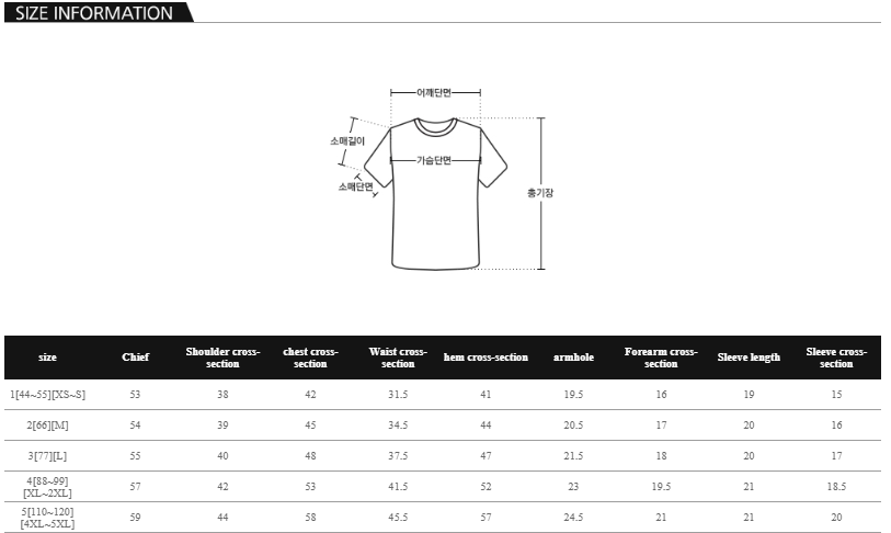 RIRINCO - Bllydien Cooling Cotton Spandex Wrap-Style Bolero Short Sleeve T-Shirt)
