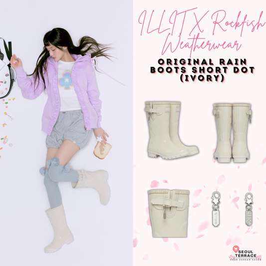 ILLIT x ROCKFISH WEATHERWEAR - ORIGINAL RAIN BOOTS SHORT DOT (IVORY)