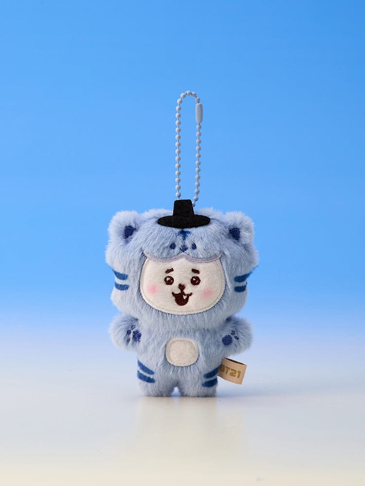 BTS BT21 PLUSH KEYRING K-HORANG