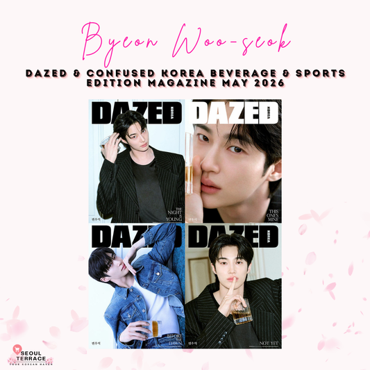 Byeon Woo-seok - Dazed & Confused Korea Beverage & Sports Edition Magazine May 2026