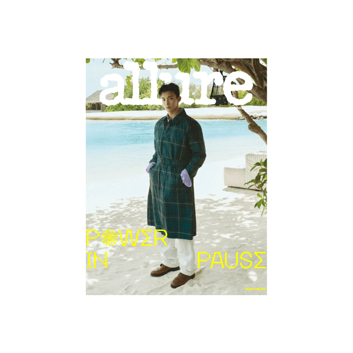 SEVENTEEN [DK] ALLURE Magazine August 2025.08