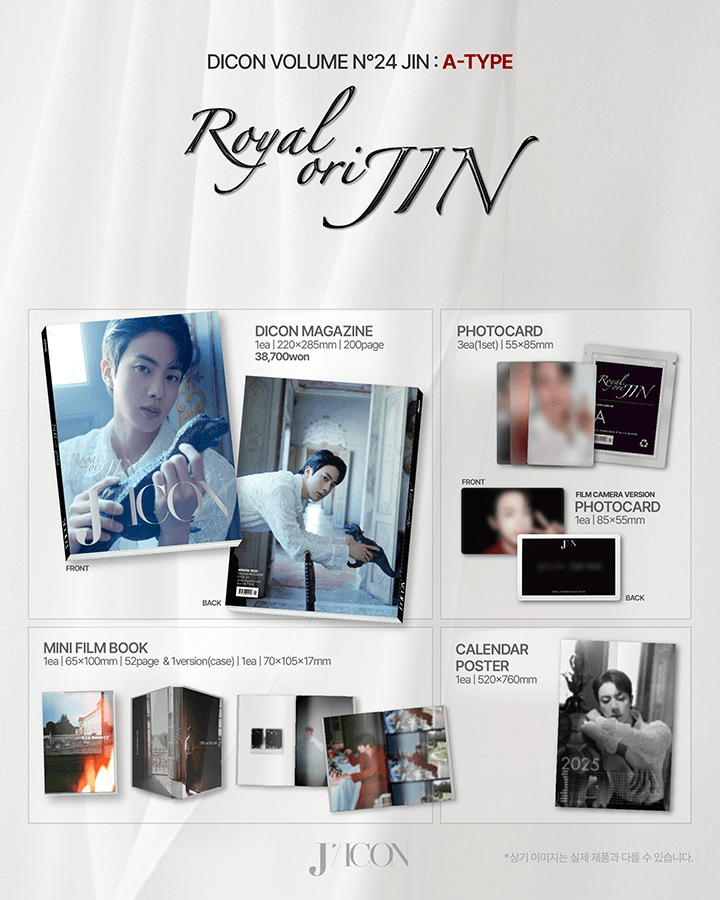 BTS JIN - DICON VOLUME N°24 - 'Royal OriJIN' (Weverse Pre-Order Gift)