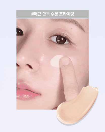 [Ive Rei Pick] Luna Hyper Tuning UV Primer 30ml SPF40 PA+++