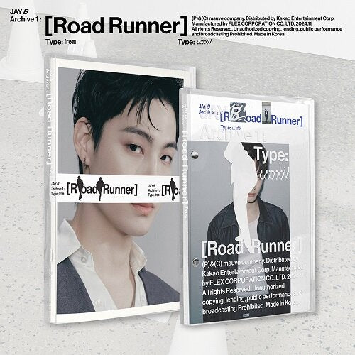 GOT7 JAY B - Road Runner - 1st Album