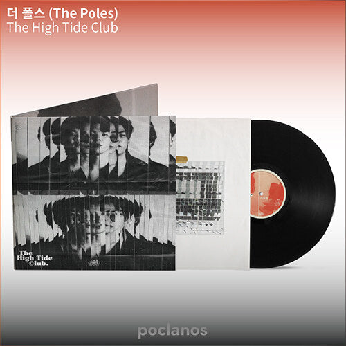 The Poles - The High Tide Club [180g Vinyl LP]