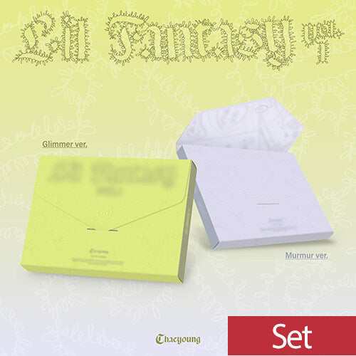 TWICE CHAEYOUNG THE FIRST ALBUM LIL FANTASY vol.1 (Glimmer + Murmur ver.)