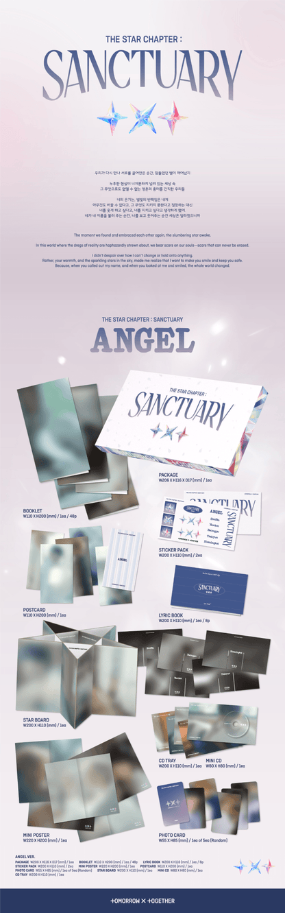 TXT - The Star Chapter: SANCTUARY - 7th Mini Album (with Weverse Gift)