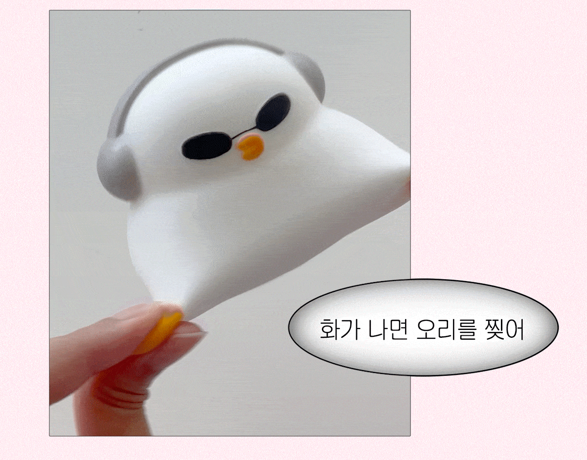 [Bebetheori Collaboration] Luna Concealer Blender Palette