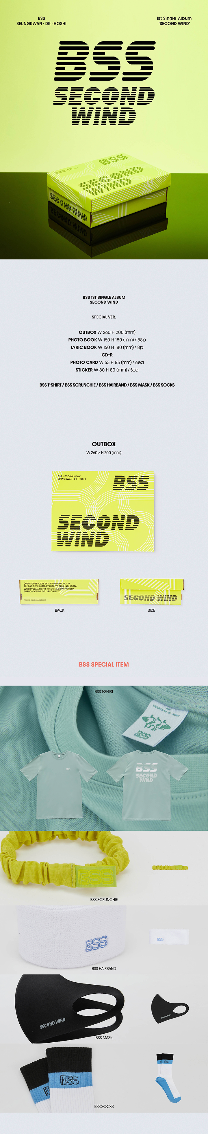 SEVENTEEN BSS - 'SECOND WIND' 부석순 1st Single Album