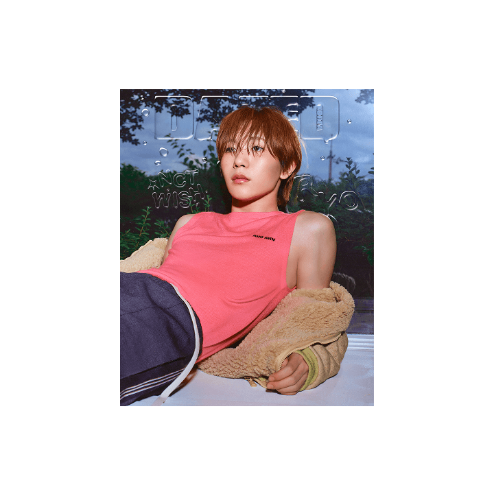 NCT WISH - Dazed & Confused August 08.2025 Magazine