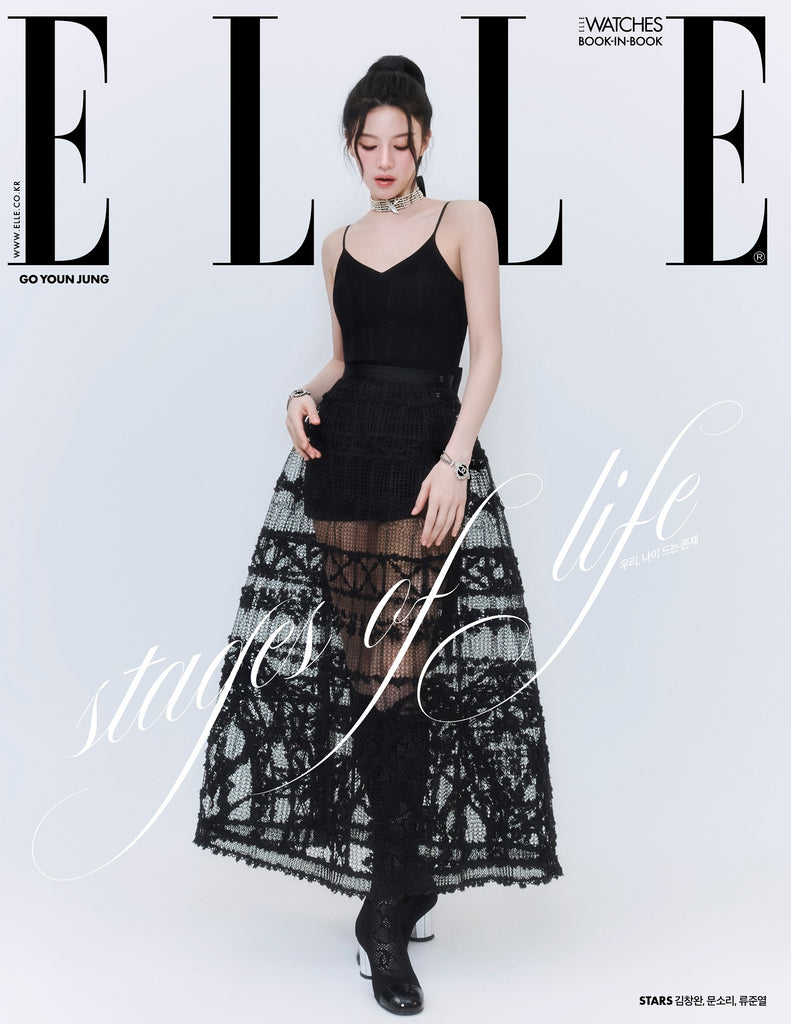 Go Yoon-jung  Elle May 2025 Magazine (RANDOM COVER)